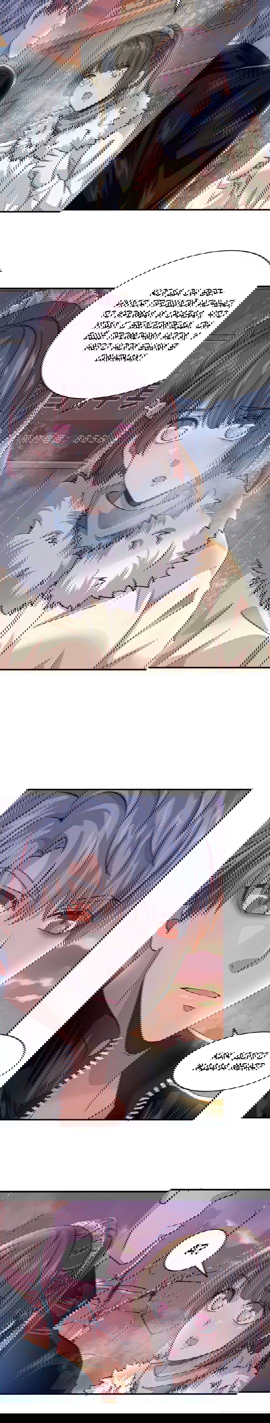 Манга Возвращение безумного короля - Глава 24 Страница 2