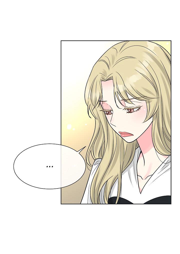 Манга Отношения, что уже были однажды - Глава 102 Страница 51