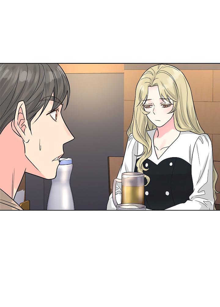 Манга Отношения, что уже были однажды - Глава 102 Страница 42