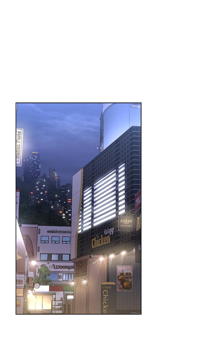 Манга Отношения, что уже были однажды - Глава 102 Страница 39