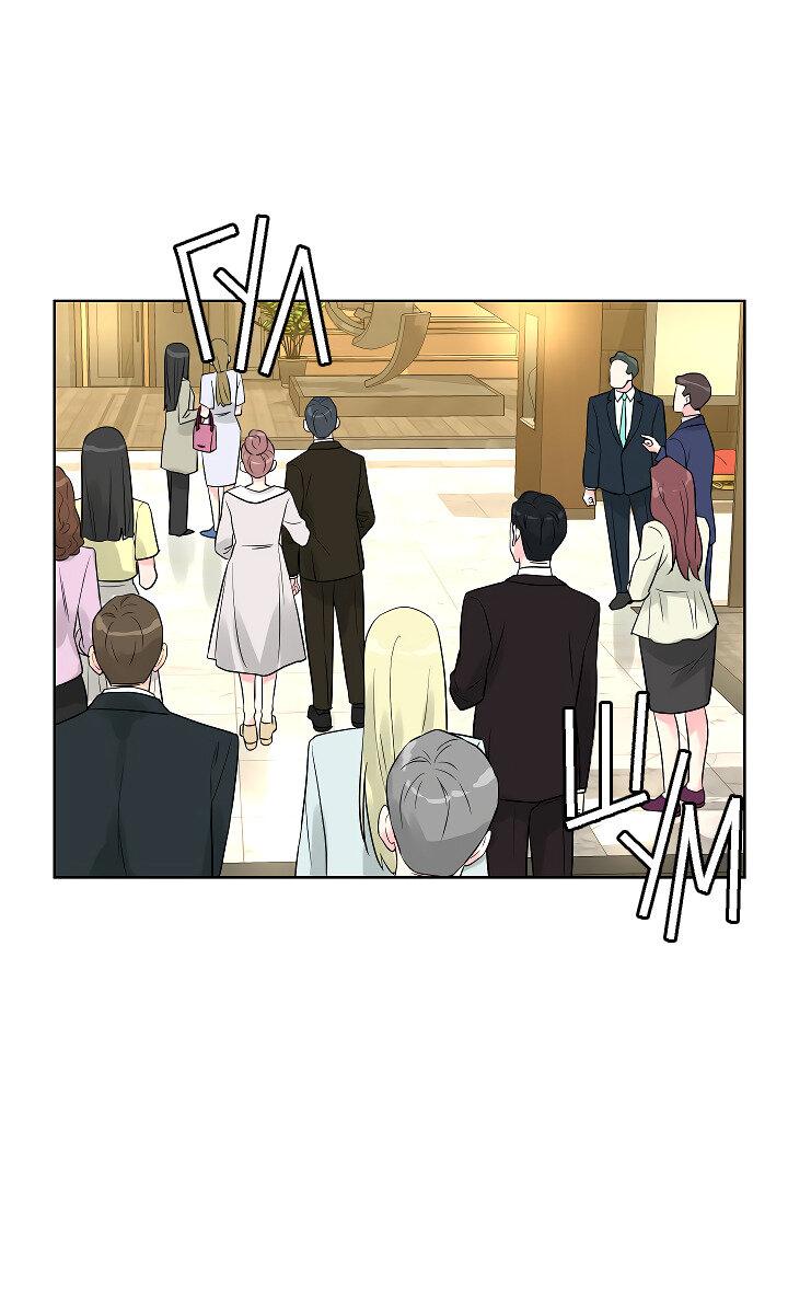 Манга Отношения, что уже были однажды - Глава 106 Страница 48