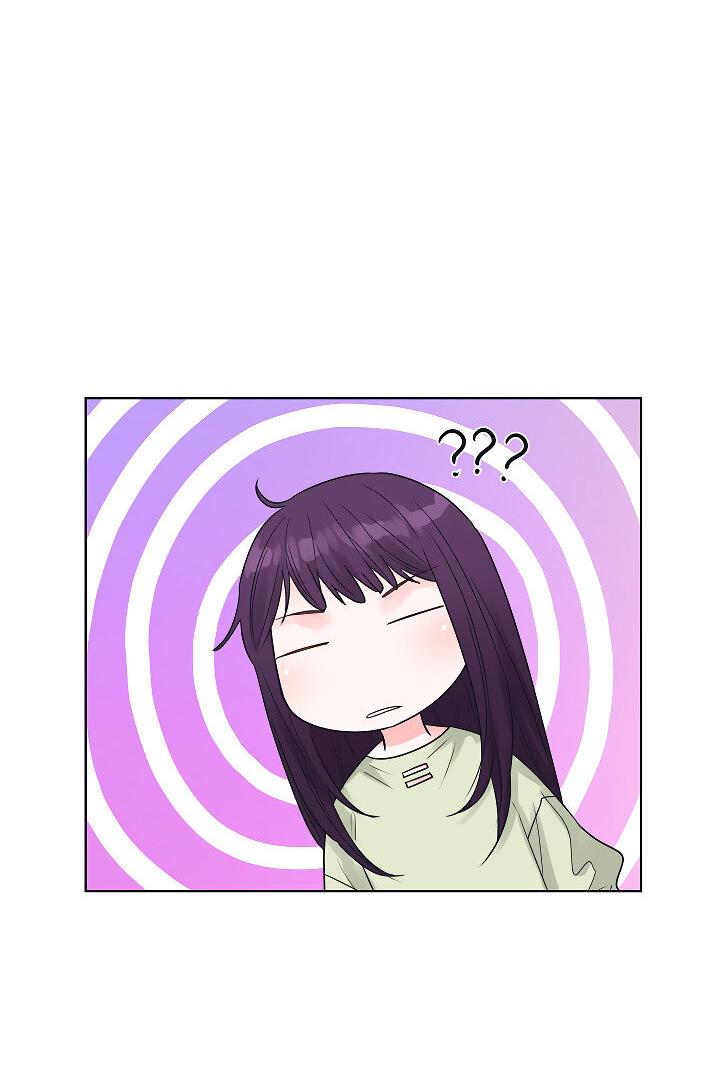 Манга Отношения, что уже были однажды - Глава 106 Страница 14