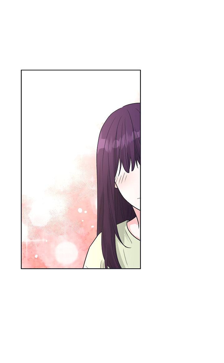 Манга Отношения, что уже были однажды - Глава 106 Страница 21