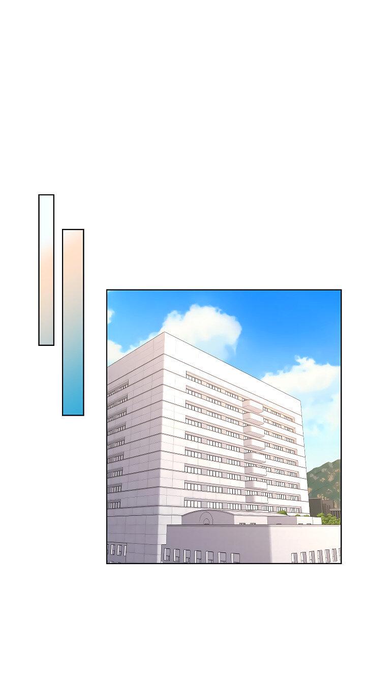 Манга Отношения, что уже были однажды - Глава 105 Страница 39