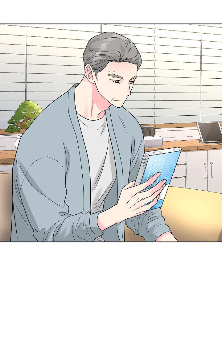 Манга Отношения, что уже были однажды - Глава 103 Страница 30