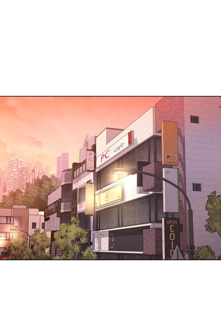 Манга Отношения, что уже были однажды - Глава 103 Страница 2