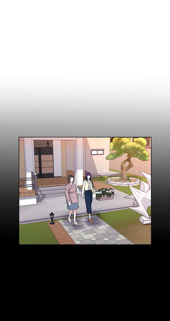 Манга Отношения, что уже были однажды - Глава 103 Страница 46