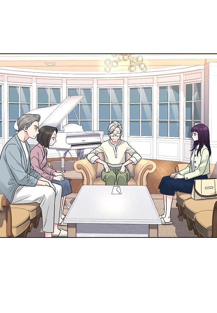 Манга Отношения, что уже были однажды - Глава 103 Страница 14