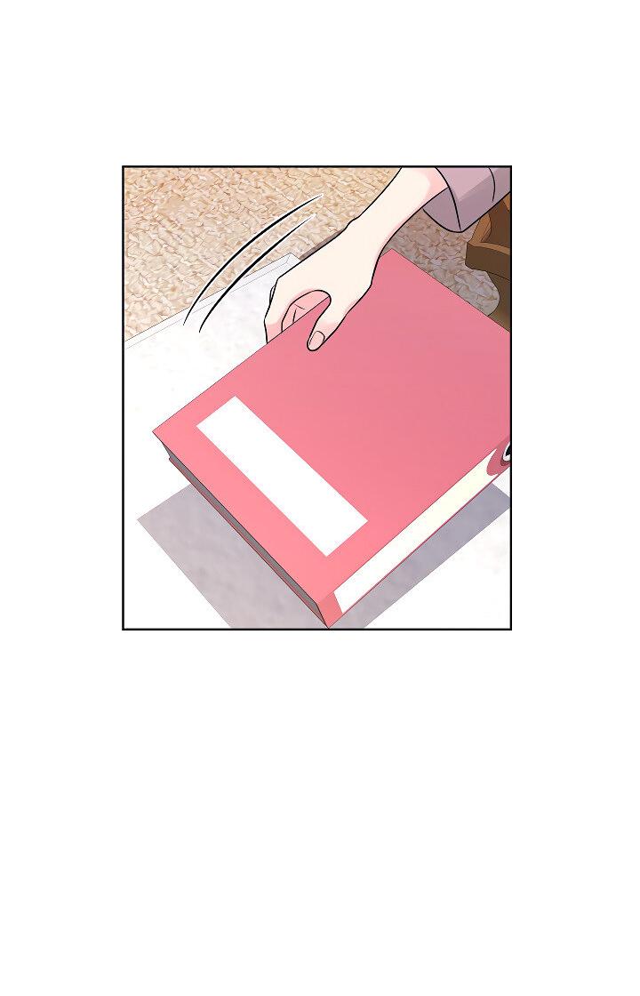 Манга Отношения, что уже были однажды - Глава 103 Страница 43