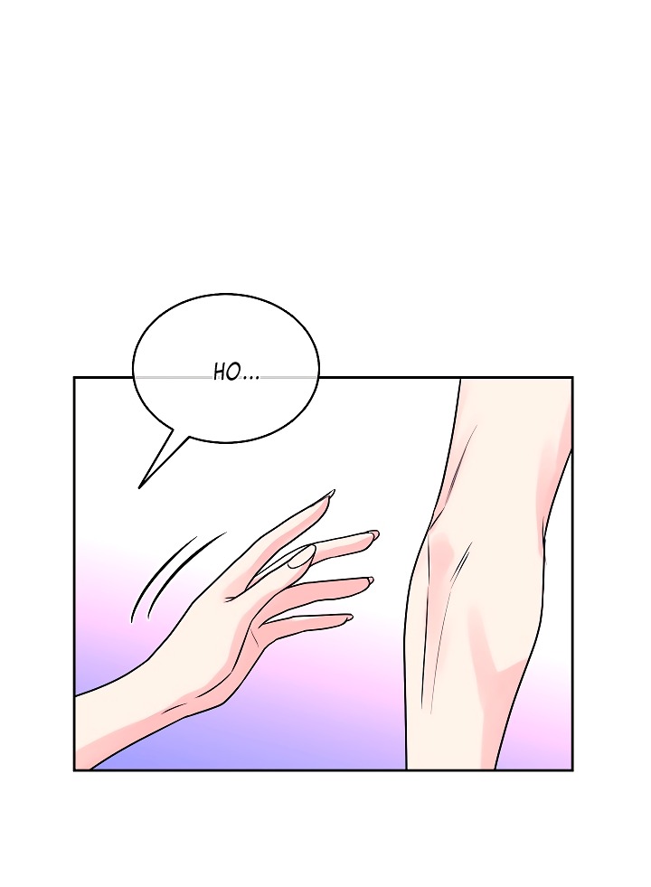 Манга Отношения, что уже были однажды - Глава 110 Страница 17