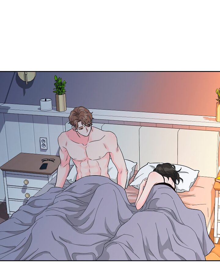 Манга Отношения, что уже были однажды - Глава 110 Страница 4