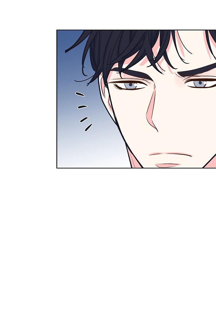 Манга Отношения, что уже были однажды - Глава 74 Страница 41