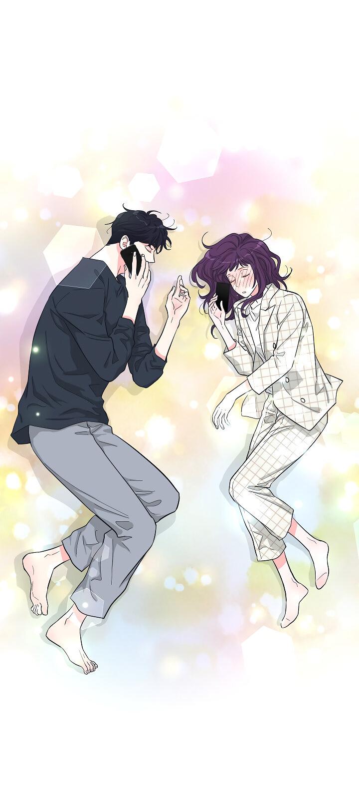 Манга Отношения, что уже были однажды - Глава 74 Страница 28