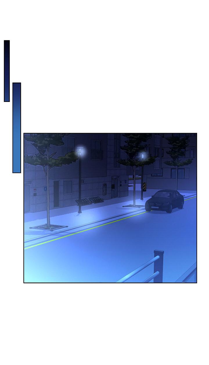 Манга Отношения, что уже были однажды - Глава 74 Страница 38