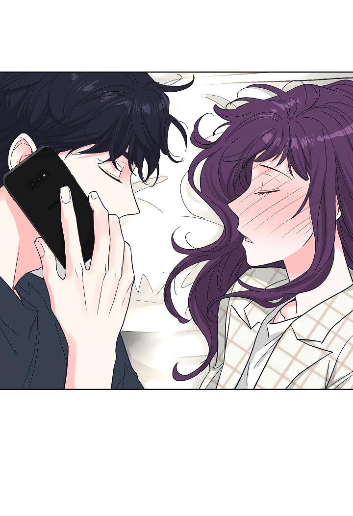 Манга Отношения, что уже были однажды - Глава 74 Страница 29