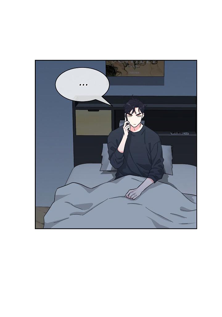 Манга Отношения, что уже были однажды - Глава 74 Страница 25