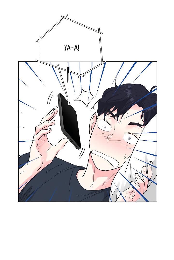 Манга Отношения, что уже были однажды - Глава 74 Страница 30