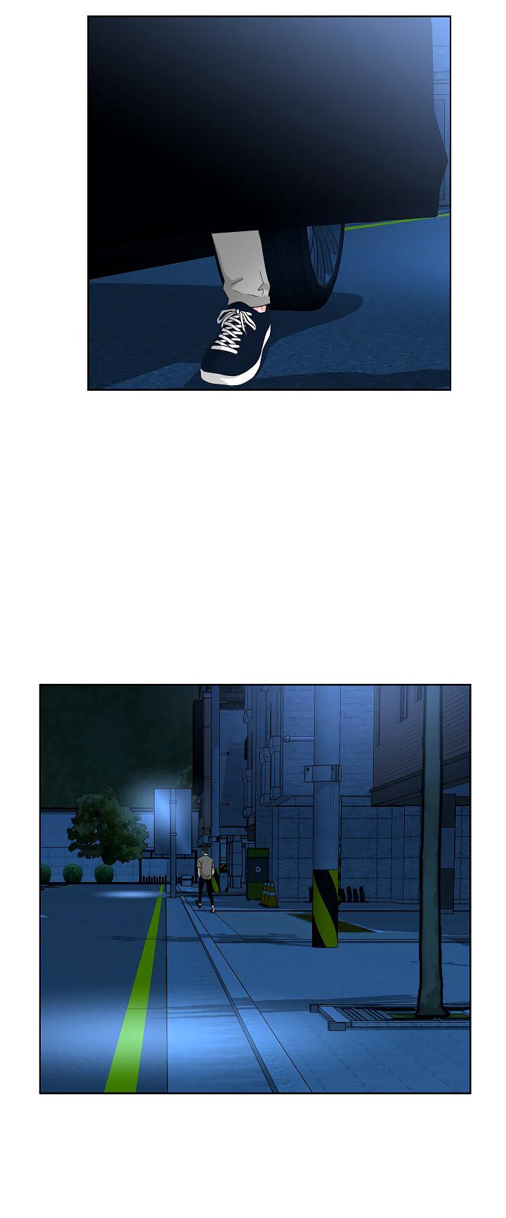 Манга Отношения, что уже были однажды - Глава 74 Страница 45