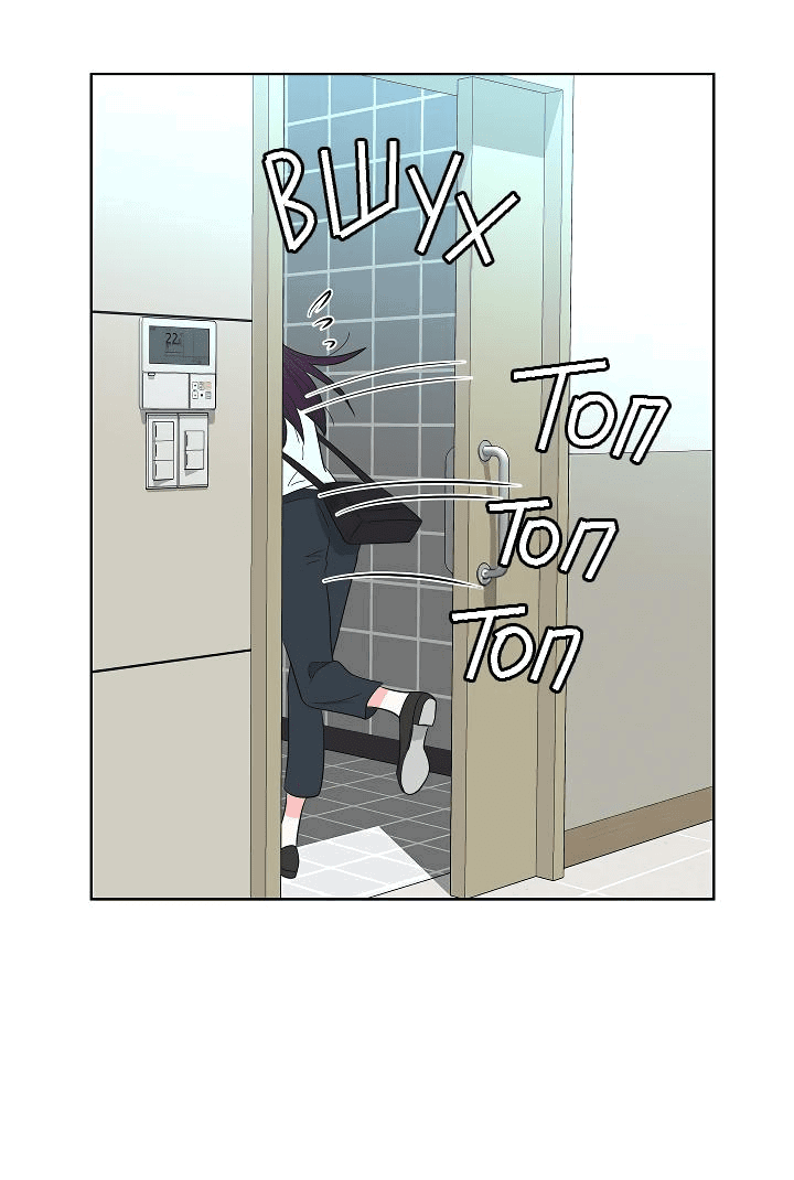 Манга Отношения, что уже были однажды - Глава 80 Страница 45