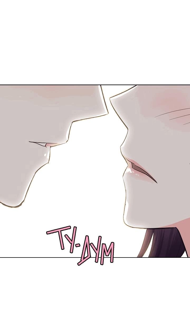 Манга Отношения, что уже были однажды - Глава 80 Страница 37