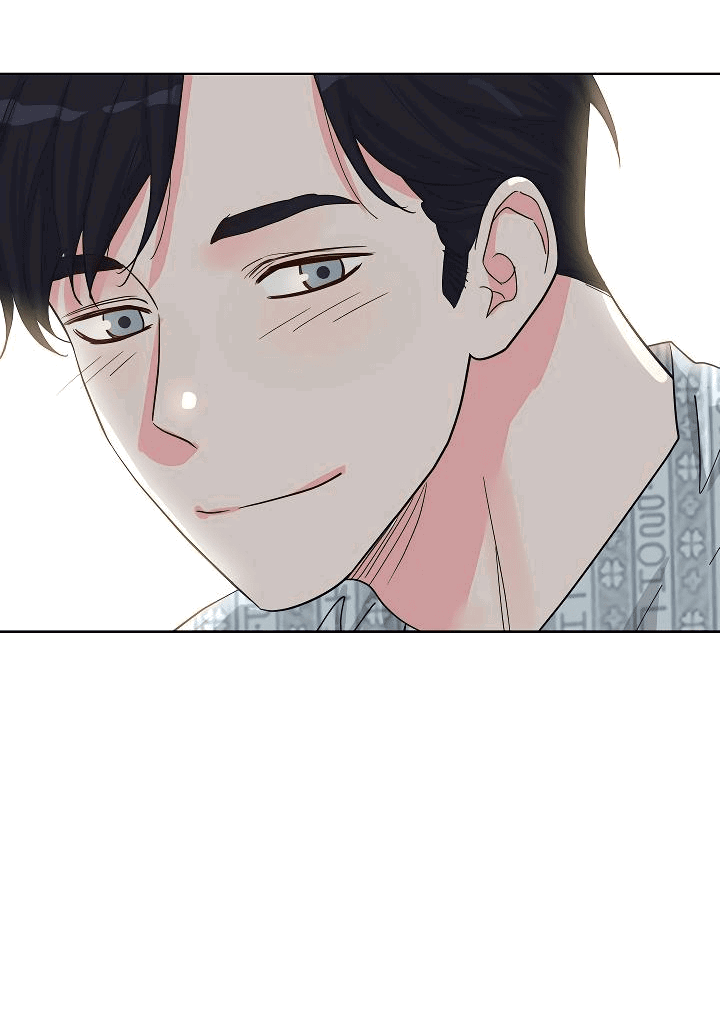 Манга Отношения, что уже были однажды - Глава 80 Страница 32