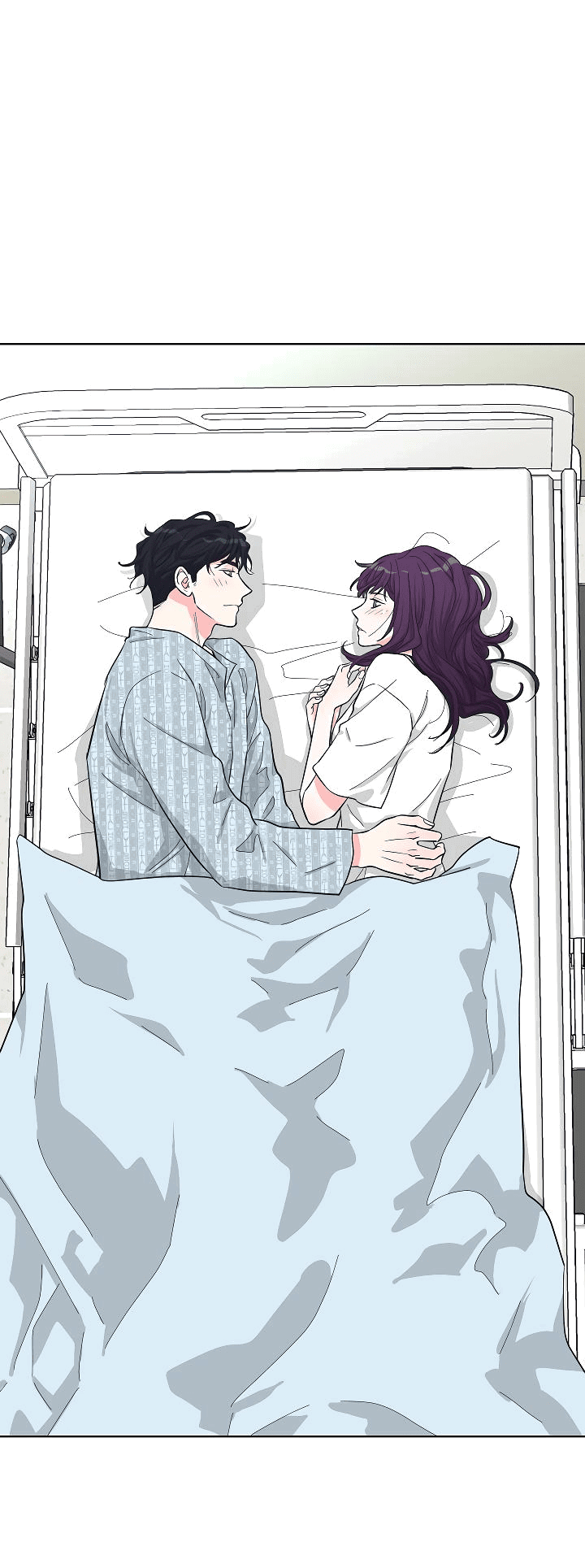 Манга Отношения, что уже были однажды - Глава 79 Страница 46