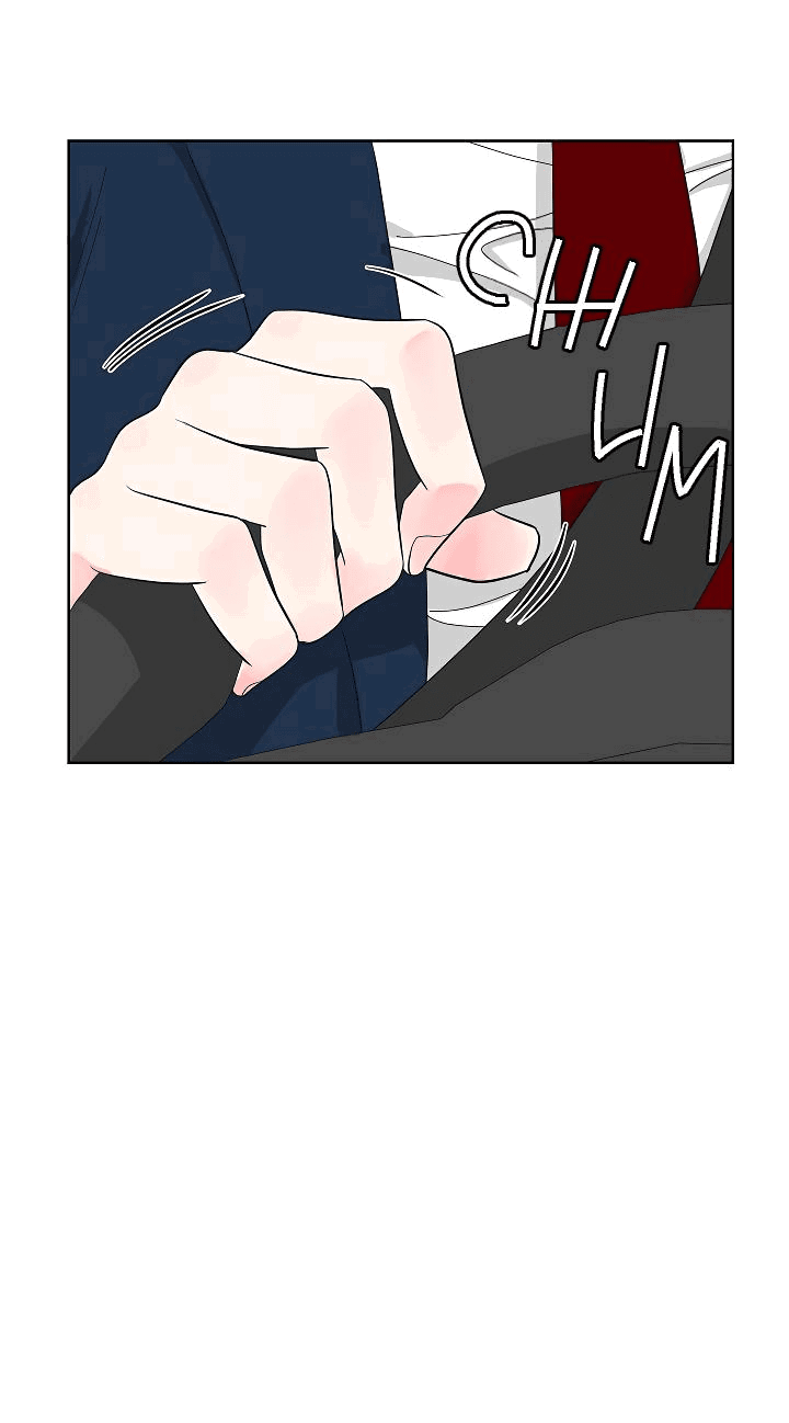 Манга Отношения, что уже были однажды - Глава 78 Страница 21