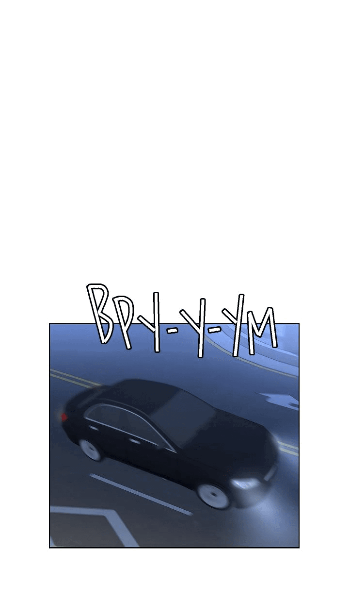 Манга Отношения, что уже были однажды - Глава 78 Страница 22