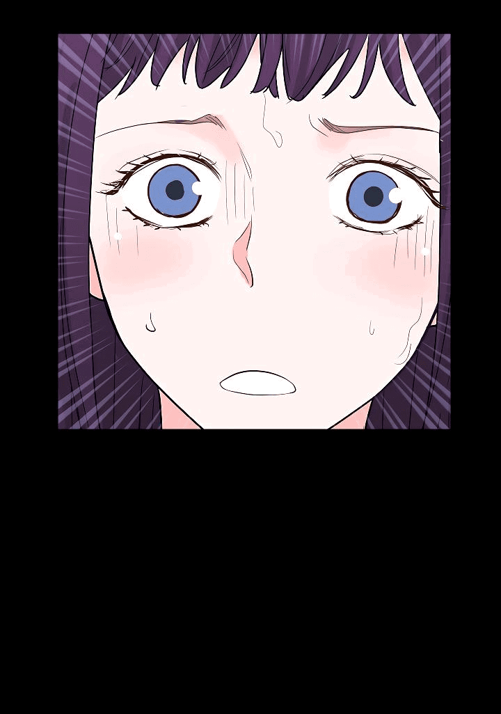 Манга Отношения, что уже были однажды - Глава 78 Страница 38