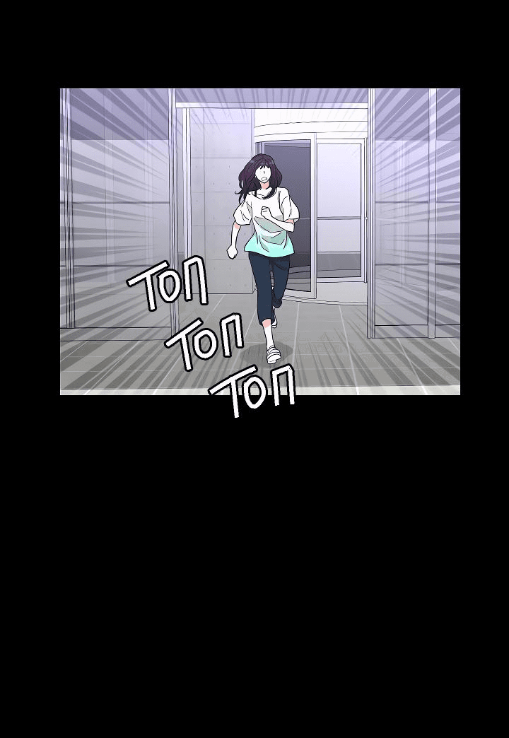 Манга Отношения, что уже были однажды - Глава 78 Страница 37