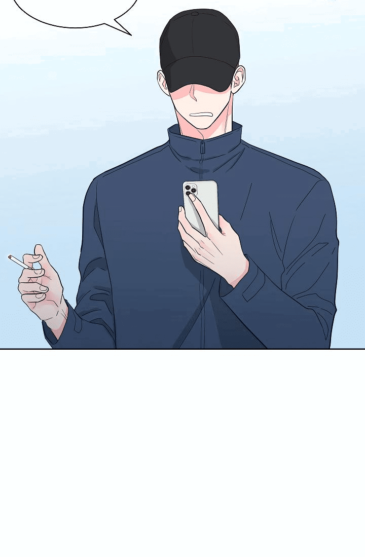 Манга Отношения, что уже были однажды - Глава 77 Страница 16