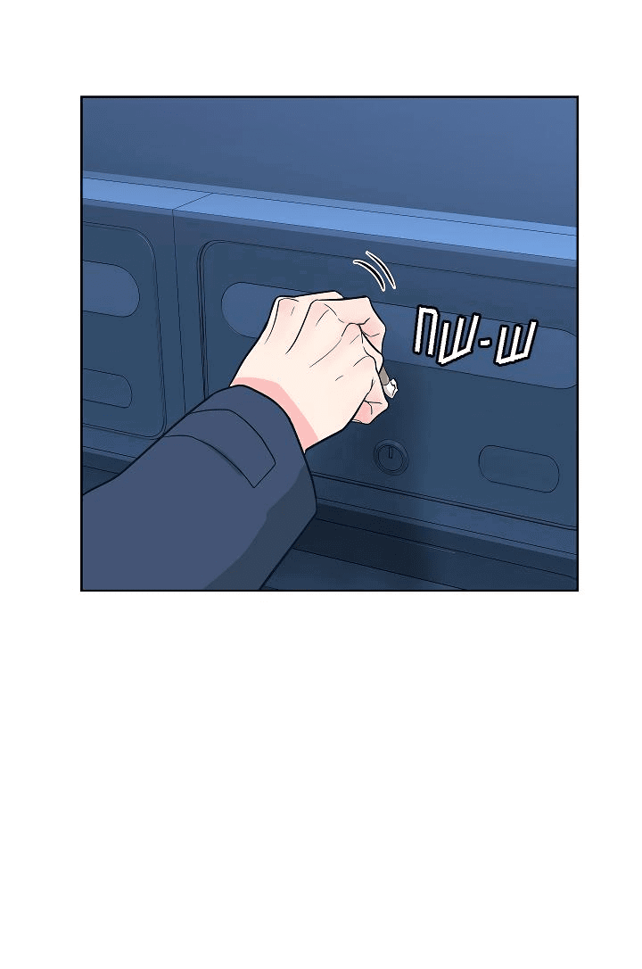 Манга Отношения, что уже были однажды - Глава 77 Страница 17