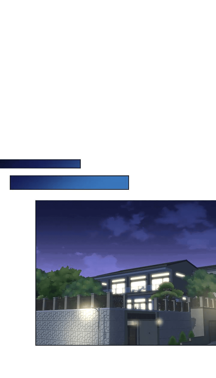 Манга Отношения, что уже были однажды - Глава 100 Страница 16