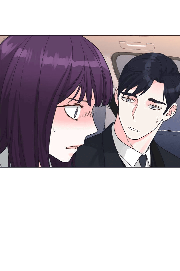 Манга Отношения, что уже были однажды - Глава 100 Страница 12