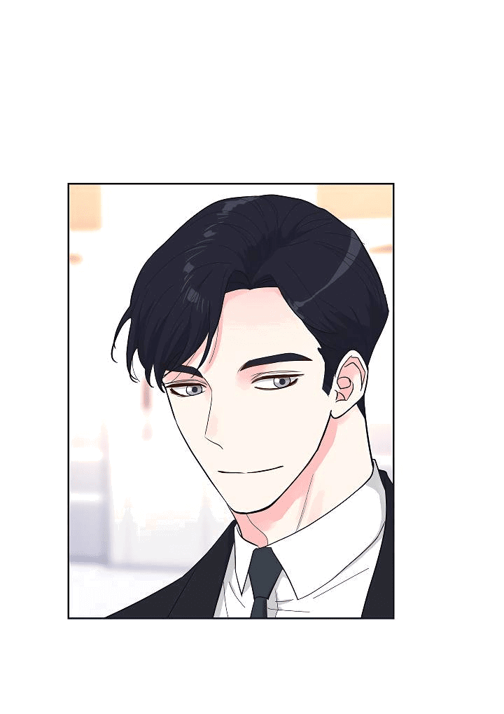 Манга Отношения, что уже были однажды - Глава 99 Страница 28