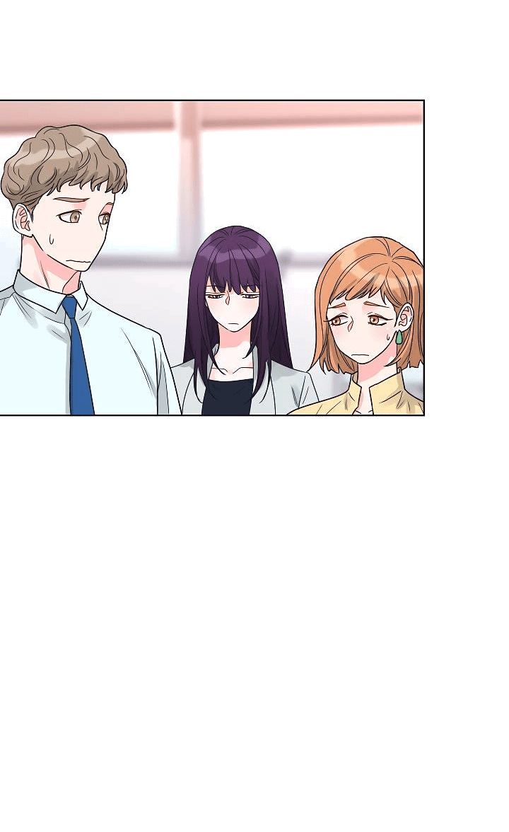 Манга Отношения, что уже были однажды - Глава 98 Страница 17