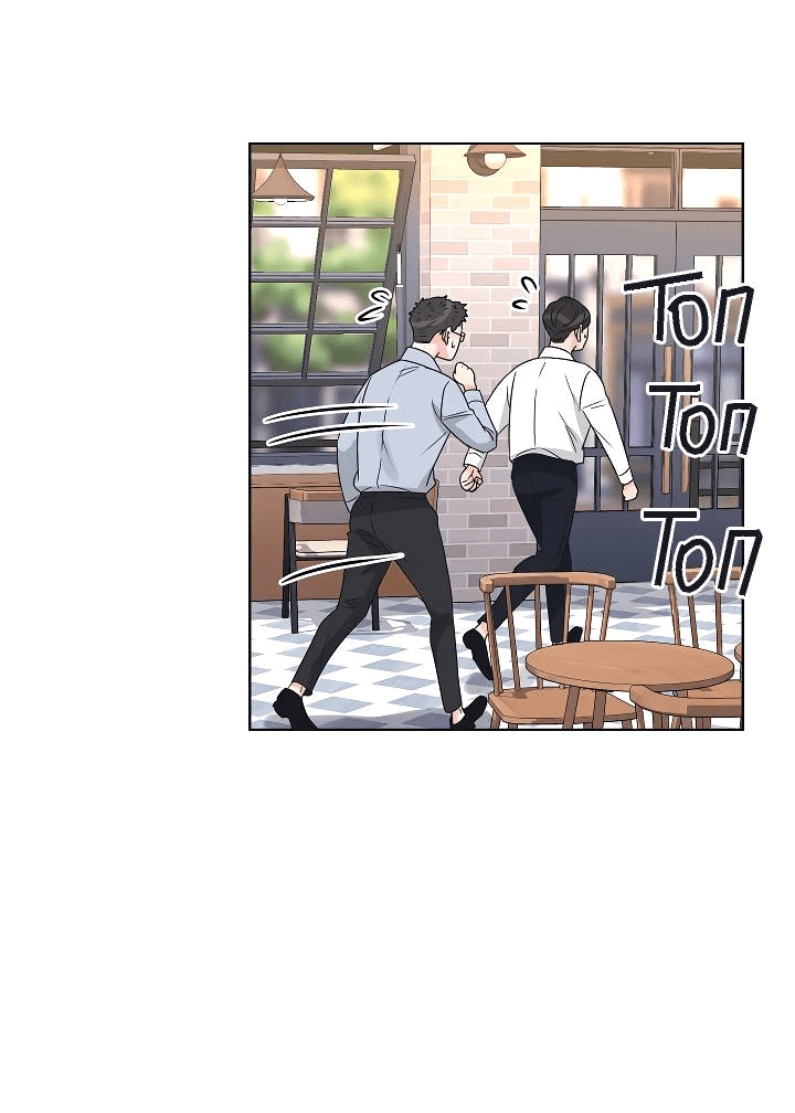 Манга Отношения, что уже были однажды - Глава 98 Страница 48