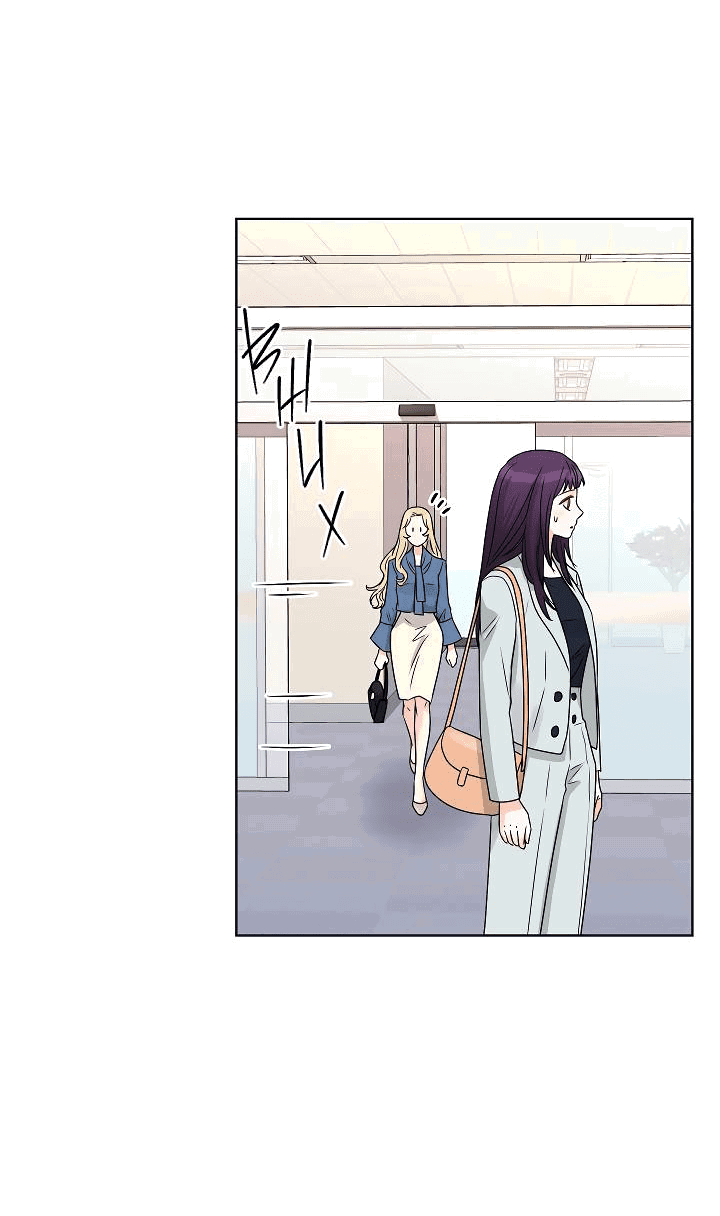 Манга Отношения, что уже были однажды - Глава 97 Страница 33