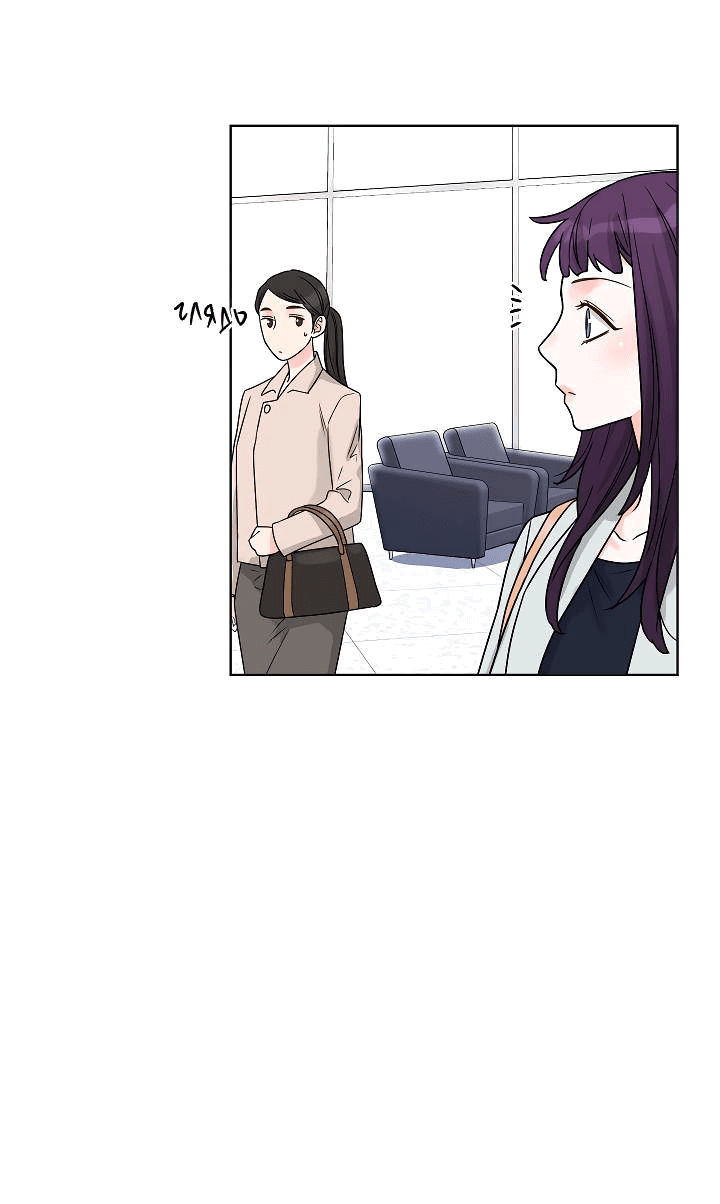 Манга Отношения, что уже были однажды - Глава 97 Страница 26