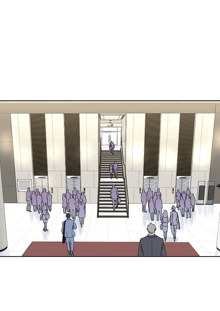 Манга Отношения, что уже были однажды - Глава 97 Страница 24