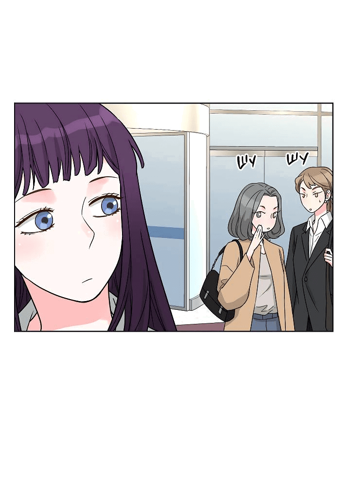 Манга Отношения, что уже были однажды - Глава 97 Страница 27