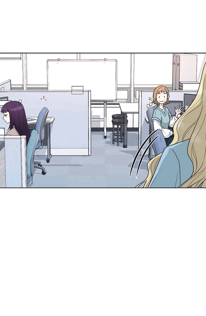 Манга Отношения, что уже были однажды - Глава 96 Страница 4