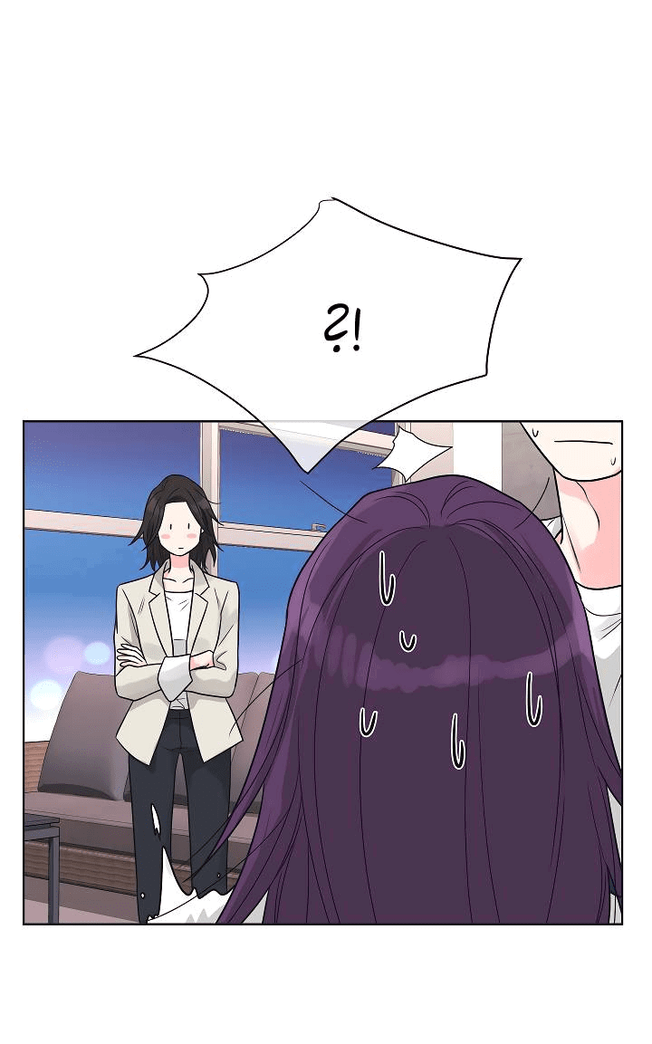 Манга Отношения, что уже были однажды - Глава 96 Страница 55