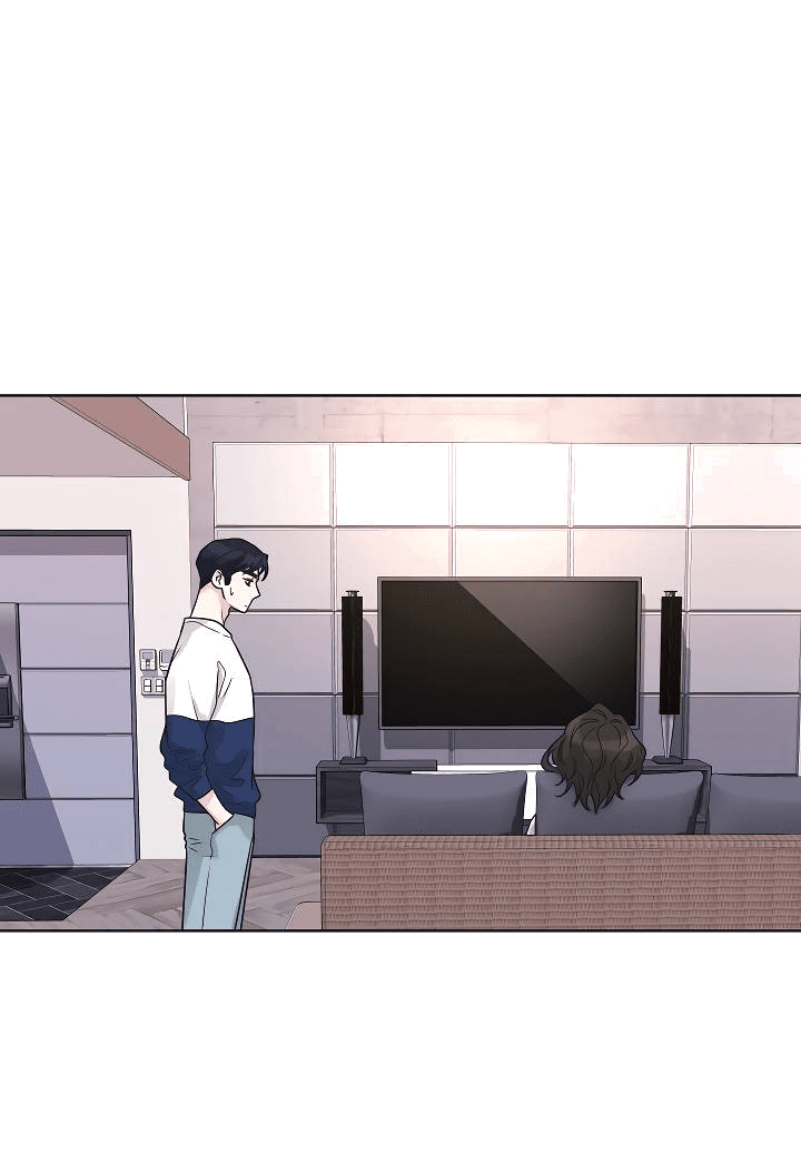 Манга Отношения, что уже были однажды - Глава 96 Страница 23