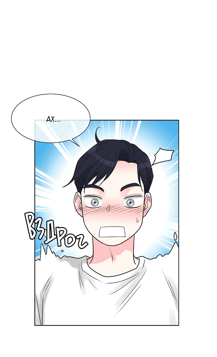 Манга Отношения, что уже были однажды - Глава 96 Страница 38