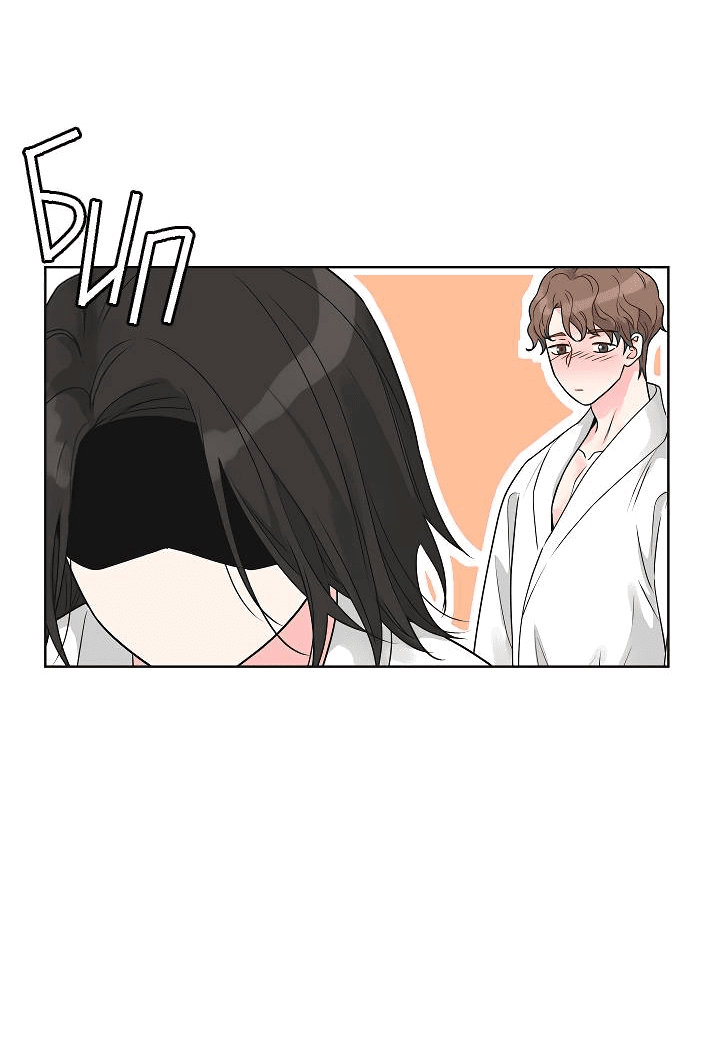 Манга Отношения, что уже были однажды - Глава 95 Страница 38