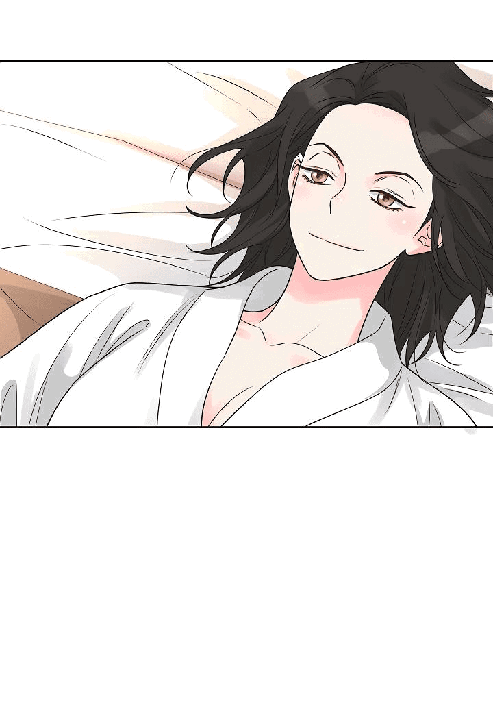 Манга Отношения, что уже были однажды - Глава 95 Страница 43