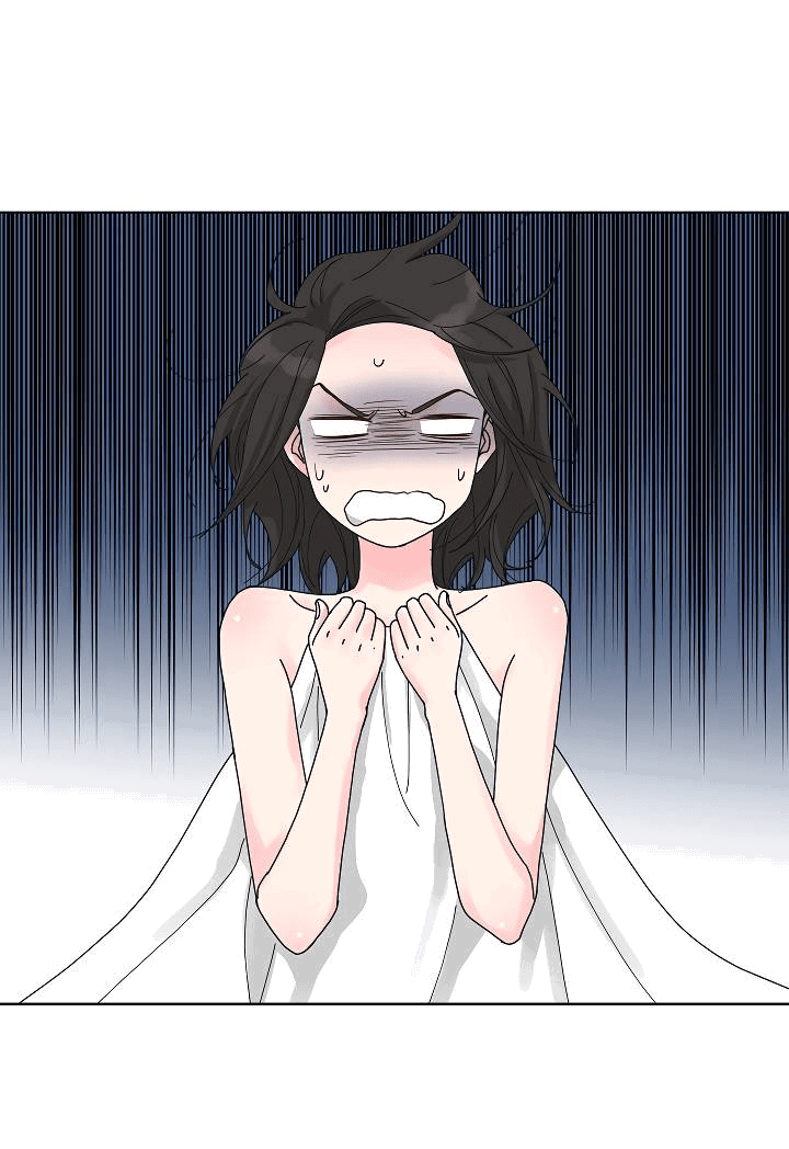 Манга Отношения, что уже были однажды - Глава 95 Страница 3