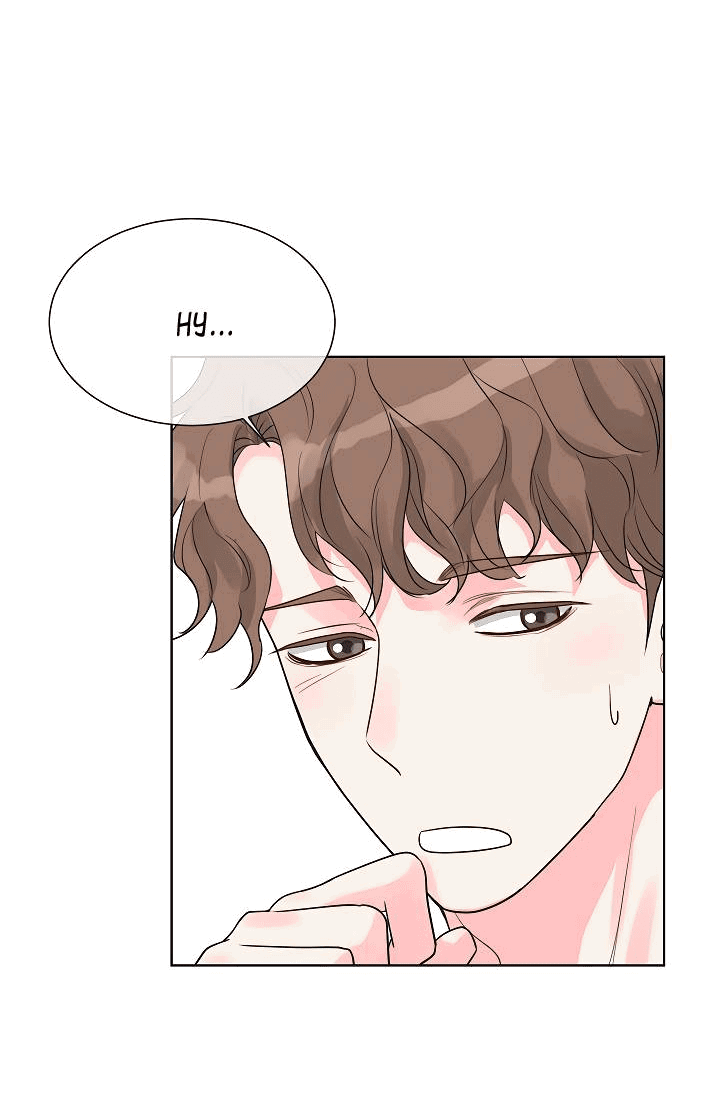 Манга Отношения, что уже были однажды - Глава 95 Страница 15