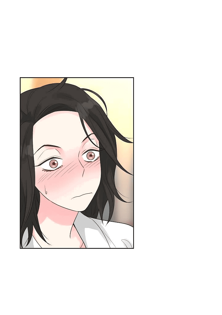 Манга Отношения, что уже были однажды - Глава 95 Страница 31